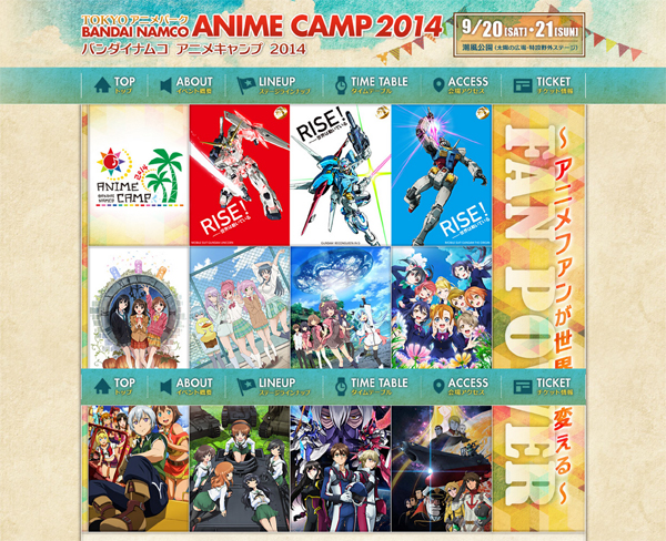 bn_animecamp