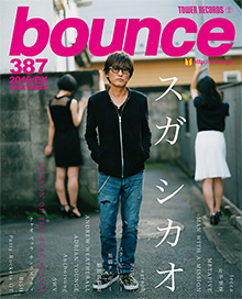bounce2016EX_スガシカオ